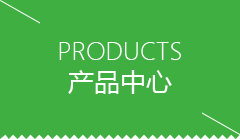 安顺市商用包子机哪个好